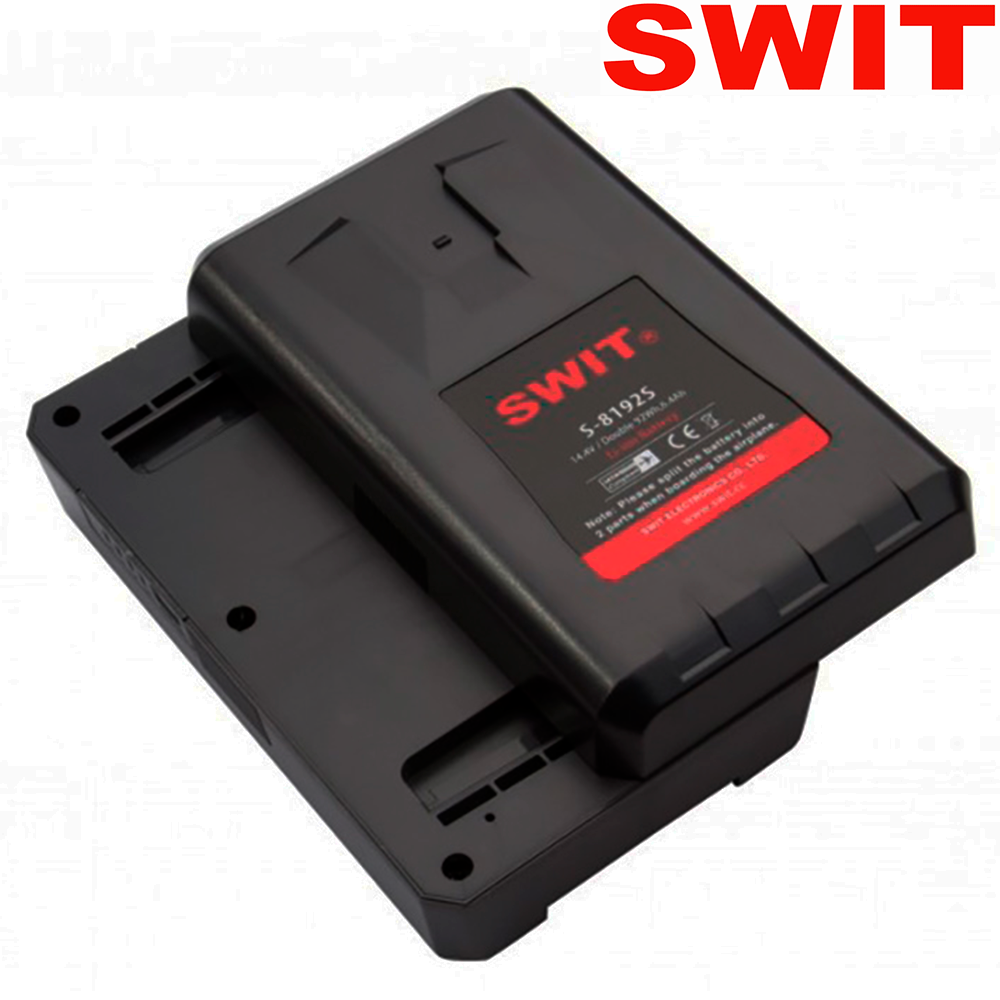 Swit S-8192S Separable Battery 14.4V 184Wh V-Mount