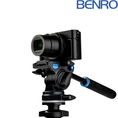 Benro TSL08AS2CSH - Tripod for DSLR cameras up to 5.5lb