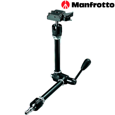 Manfrotto 143RC Magic arm 53cm with quick release plate