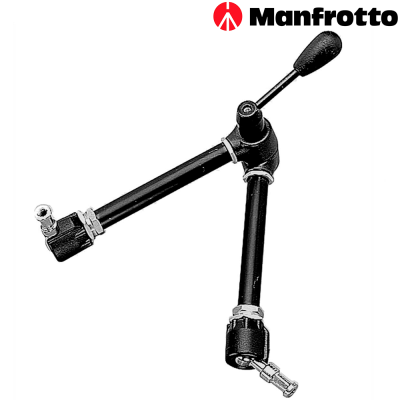 Manfrotto 143N Magic arm 53cm with 5/8'' studs
