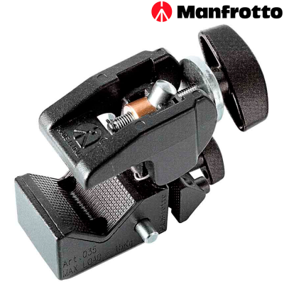 Manfrotto 635 Quick action super clamp