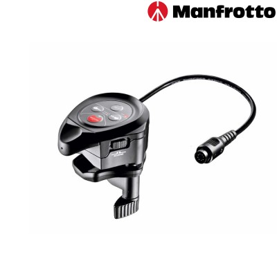 Manfrotto MVR901ECEX - Remote Zoom control for Sony PMW EX