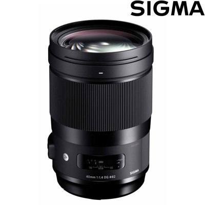 Sigma 40mm f1.4 DG HSM Art - Objetivo fijo 40mm