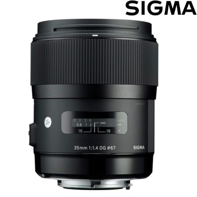 Sigma 35mm f1.4 DG HSM Art - Objetivo fijo 35mm