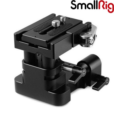SmallRig 2092 sistema de soporte universal barras 15mm