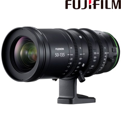 Fujinon MKX 50-135mm T2.9 - Óptica de cine