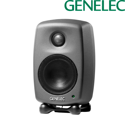 GENELEC 8010A - Bi-amplified studio monitor