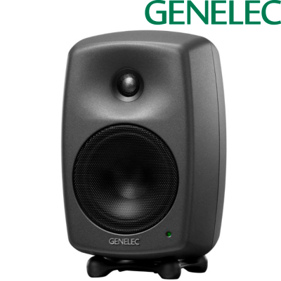 GENELEC 8030C - Bi-amplified studio monitor
