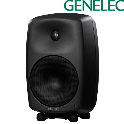 GENELEC 8050B - Bi-amplified studio monitor
