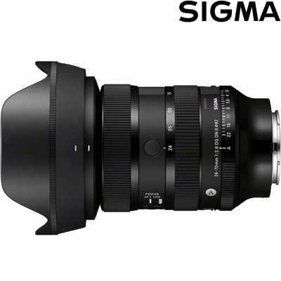 Sigma 24-70mm F2.8 DG DN II Art - Avacab
