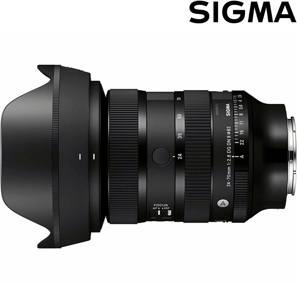 Sigma 24-70mm F2.8 DG DN II Art - Avacab