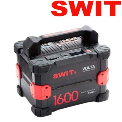 Swit VOLTA-DC1600 - Batería de suelo modular - Avacab