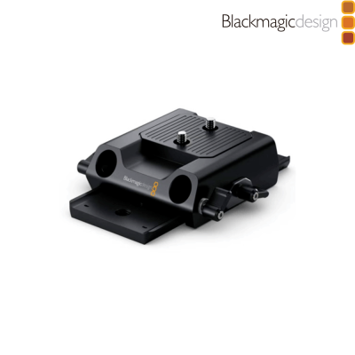 Blackmagic Camera Studio 4K Tripod Mount - Montura de trípode