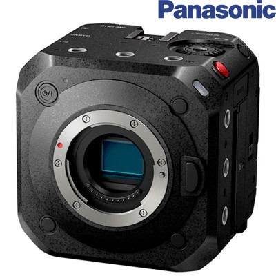 Panasonic AW-UB10 Cámara Box Multipropósito 4K - Avacab